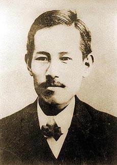 Oshikawa Shunr (C) Waseda University