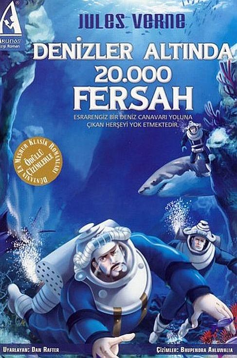 समुद्र में बीस हजार लीग नीचे / Samudra Mein Bees Hazaar League (Dan Rafter, Bhupendra Ahluwalia, 2009)