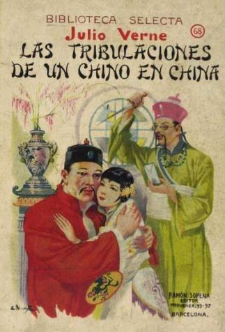 Veinte mil leguas de viaje submarino (Julio Verne, Miguel Bartual, 1932)