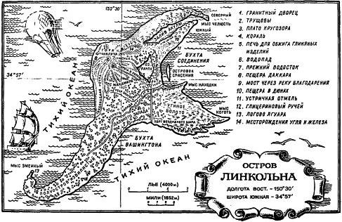 Tainstvennyy ostrov / Таинственный остров (Jules Verne, Ignace Petrova, Natalia I. Nemchinova, Anna A. Khudadova, 1955)