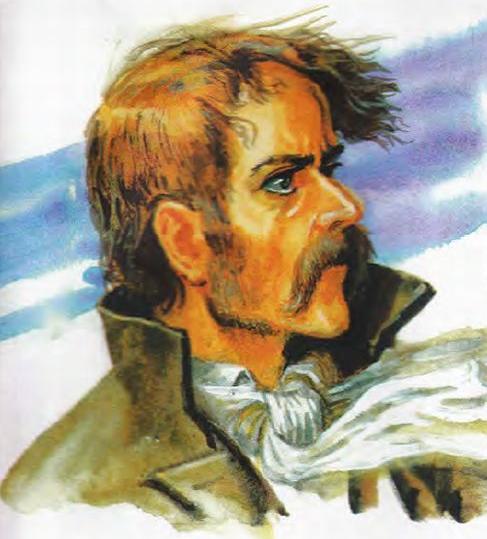 Tainstvennyy ostrov /  Таинственный остров (Viktor Vladimirovich Moroz, 1998)