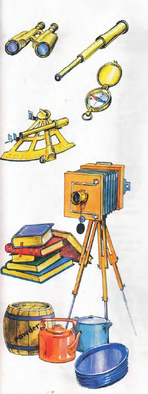 Tainstvennyy ostrov /  Таинственный остров (Viktor Vladimirovich Moroz, 1998)