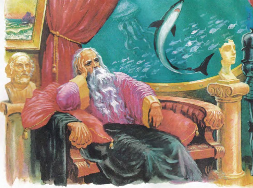 Tainstvennyy ostrov /  Таинственный остров (Viktor Vladimirovich Moroz, 1998)